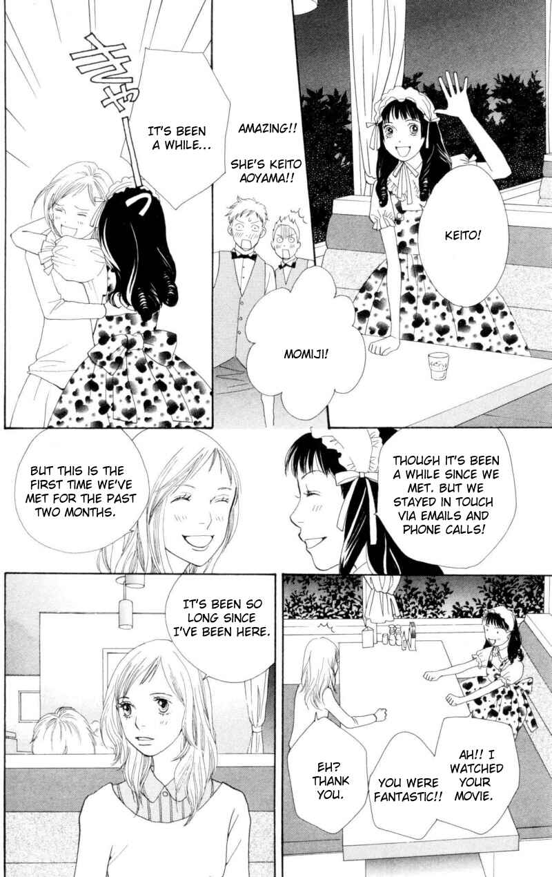 Page 19 Chapter 27 Cat Street