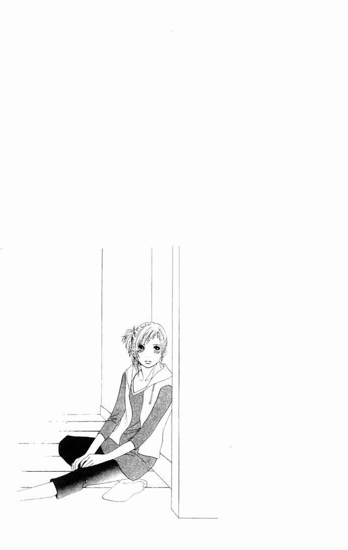 Page 2 Chapter 14 Cat Street