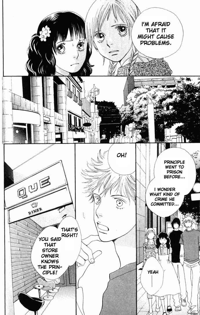Page 7 Chapter 14 Cat Street