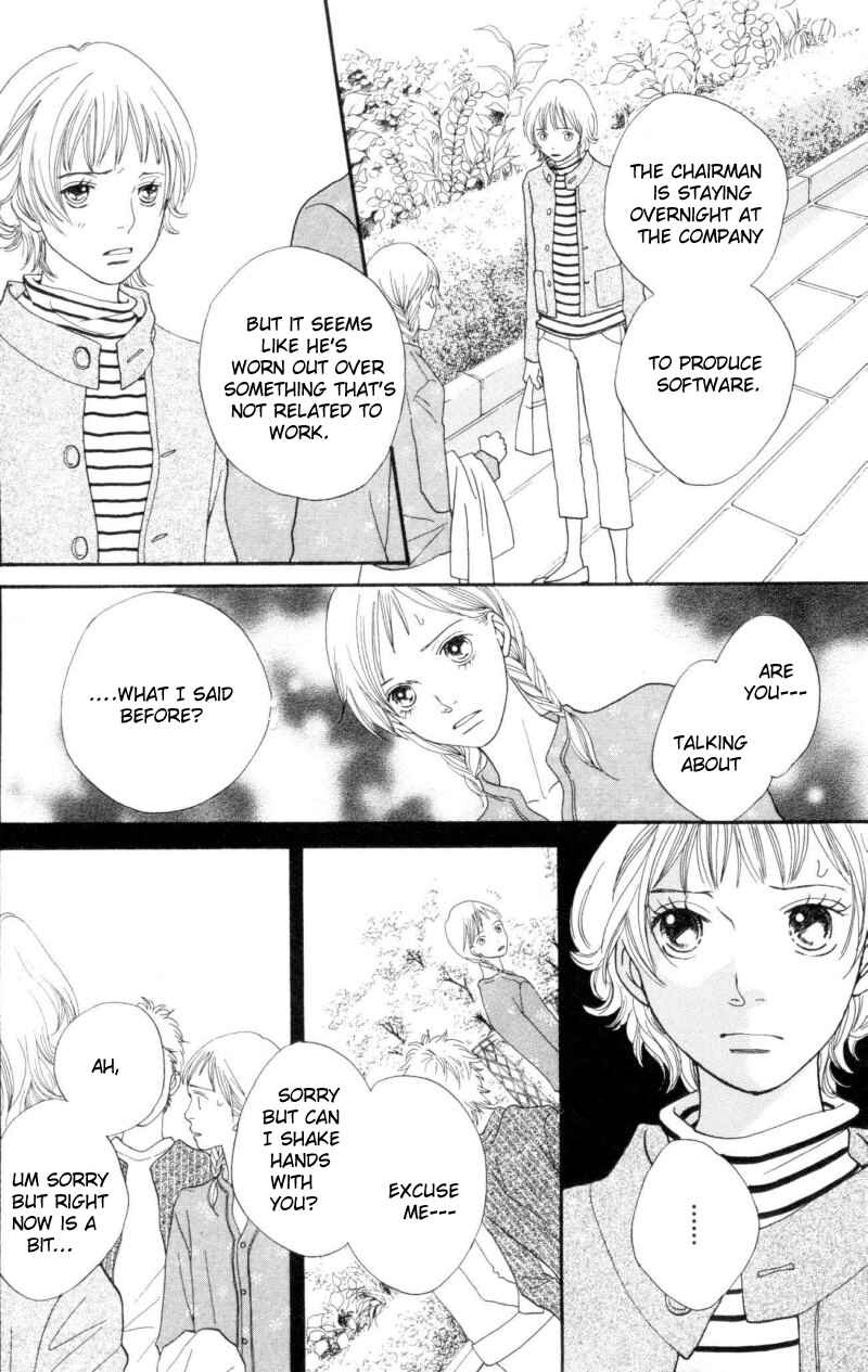 Page 20 Chapter 29 Cat Street