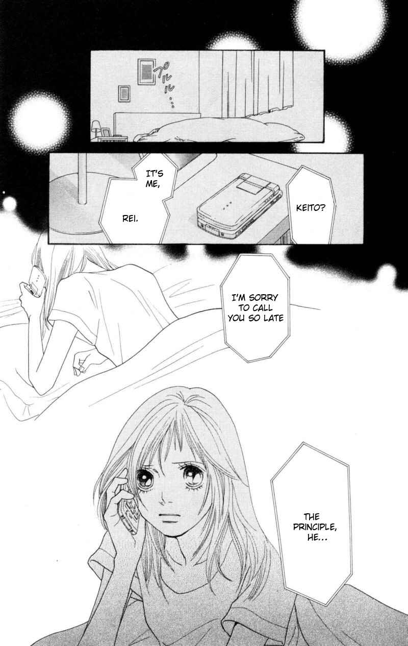 Page 23 Chapter 29 Cat Street