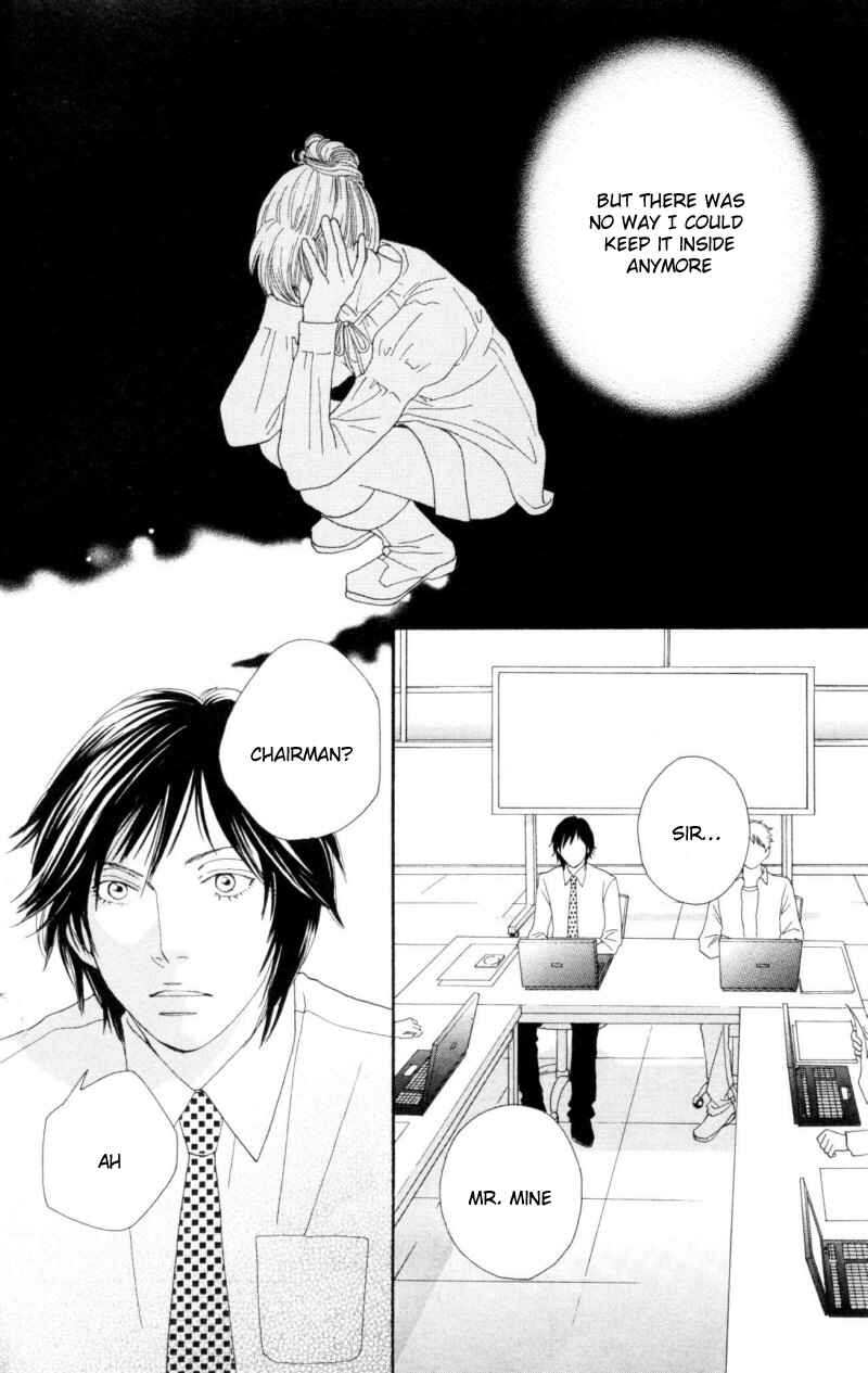 Page 8 Chapter 29 Cat Street