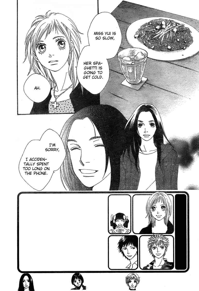 Page 2 Chapter 32 Cat Street