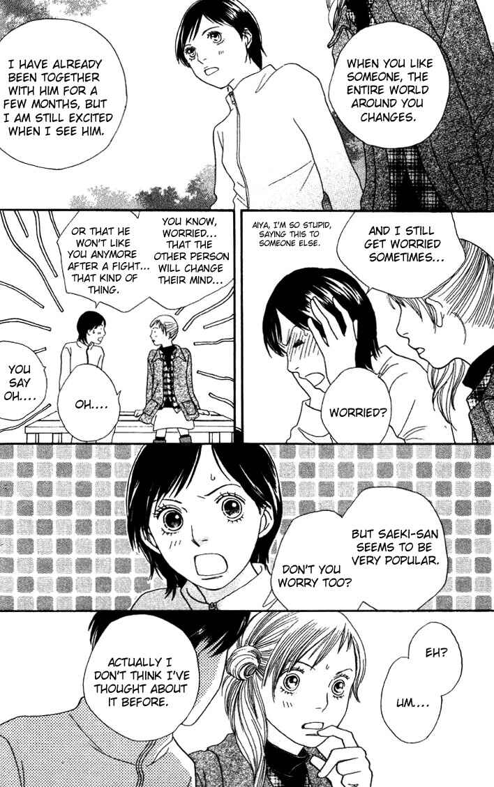 Page 14 Chapter 21 Cat Street