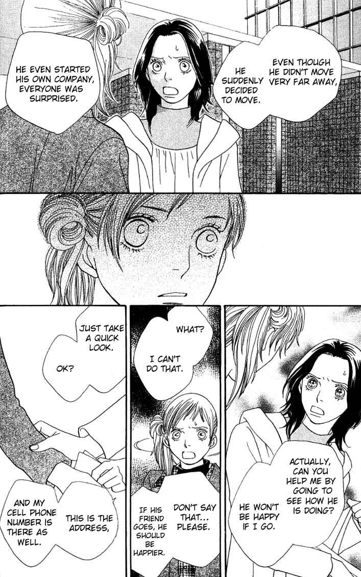 Page 20 Chapter 21 Cat Street
