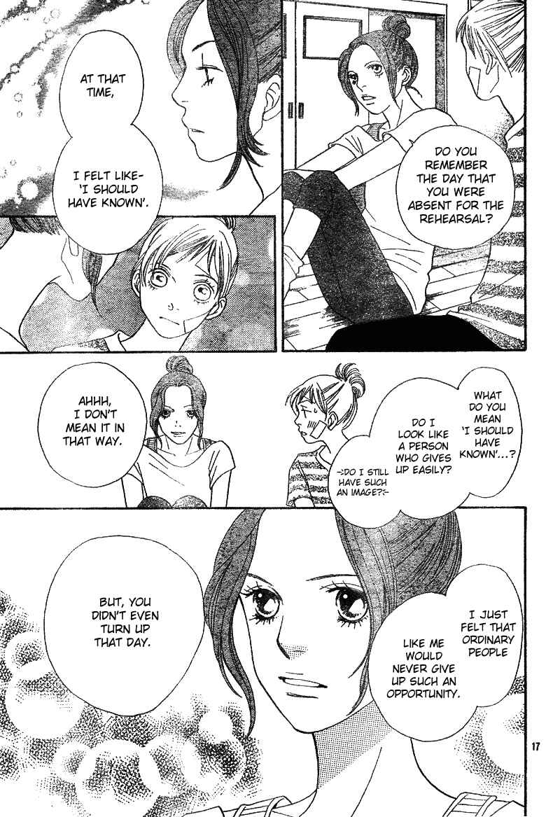 Page 17 Chapter 34 Cat Street