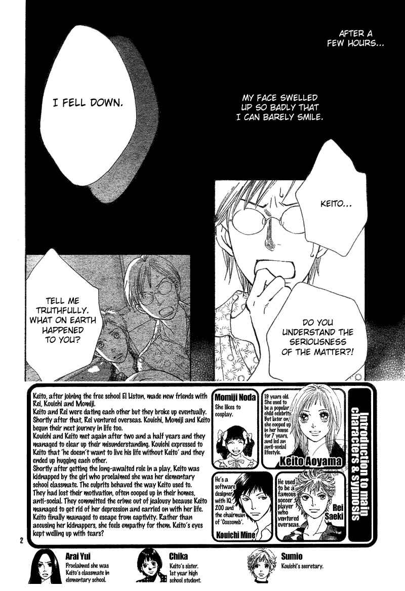 Page 2 Chapter 34 Cat Street