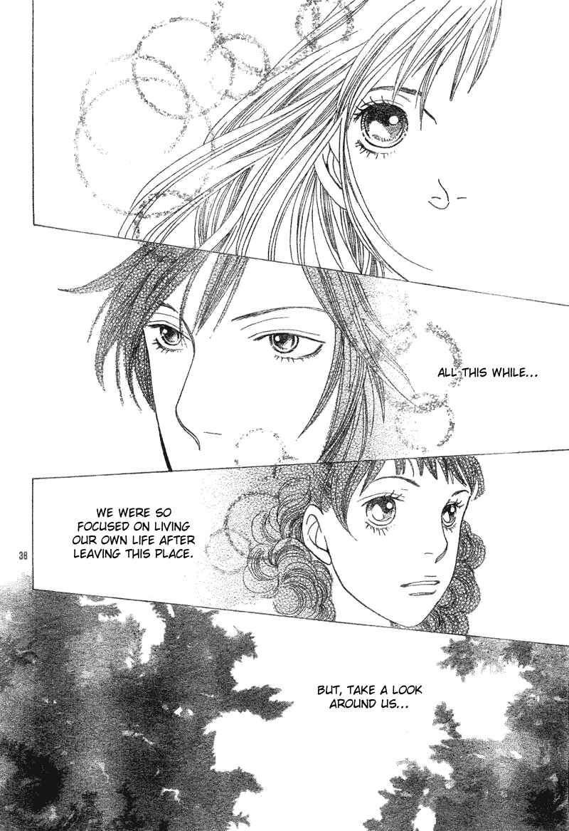 Page 36 Chapter 34 Cat Street
