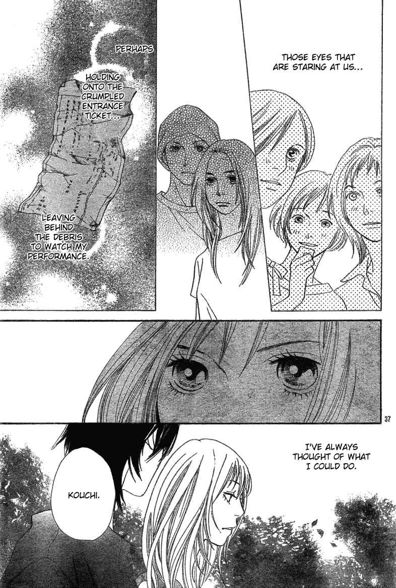 Page 37 Chapter 34 Cat Street