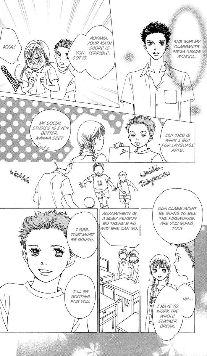 Page 18 Chapter 2 Cat Street