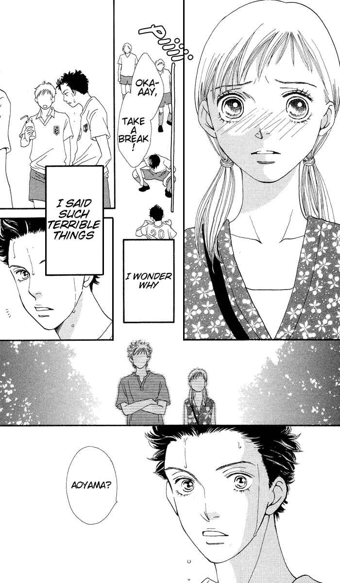 Page 36 Chapter 2 Cat Street