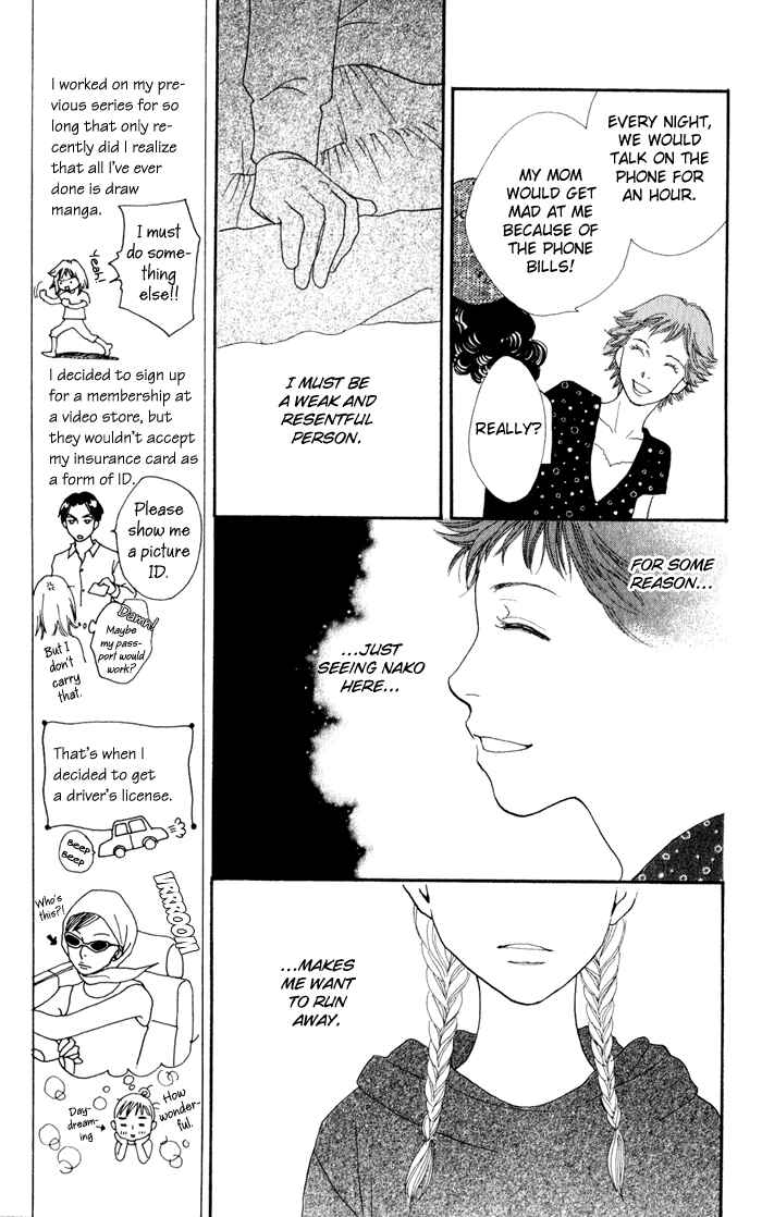 Page 21 Chapter 10 Cat Street