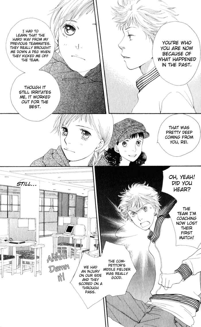 Page 33 Chapter 10 Cat Street