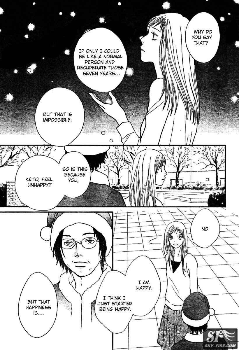 Page 22 Chapter 22 Cat Street