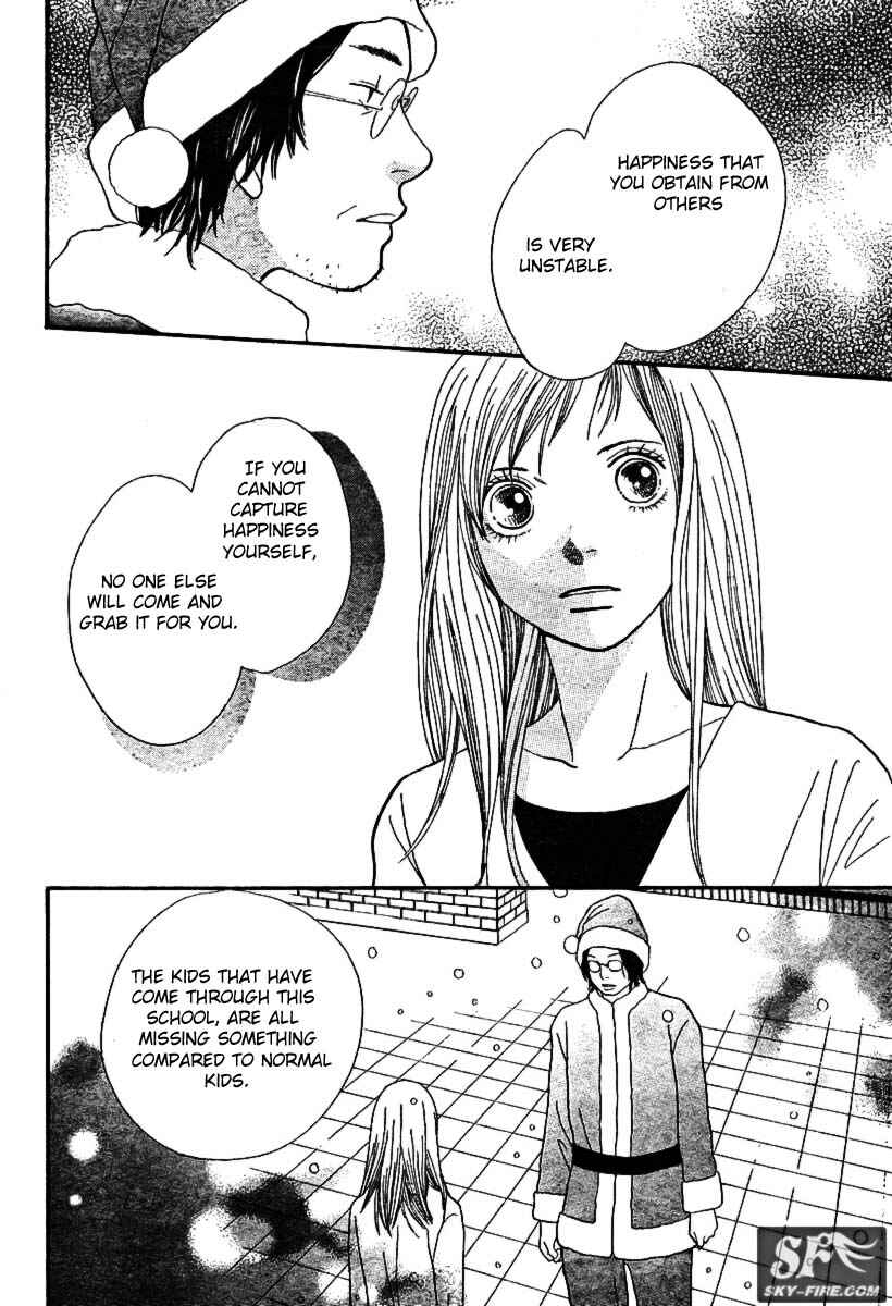 Page 23 Chapter 22 Cat Street