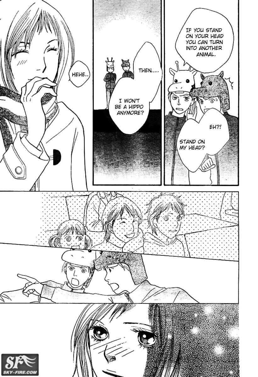 Page 26 Chapter 22 Cat Street