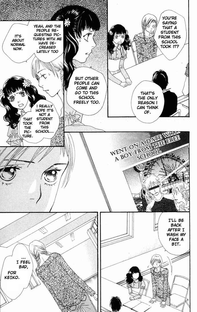 Page 42 Chapter 13 Cat Street