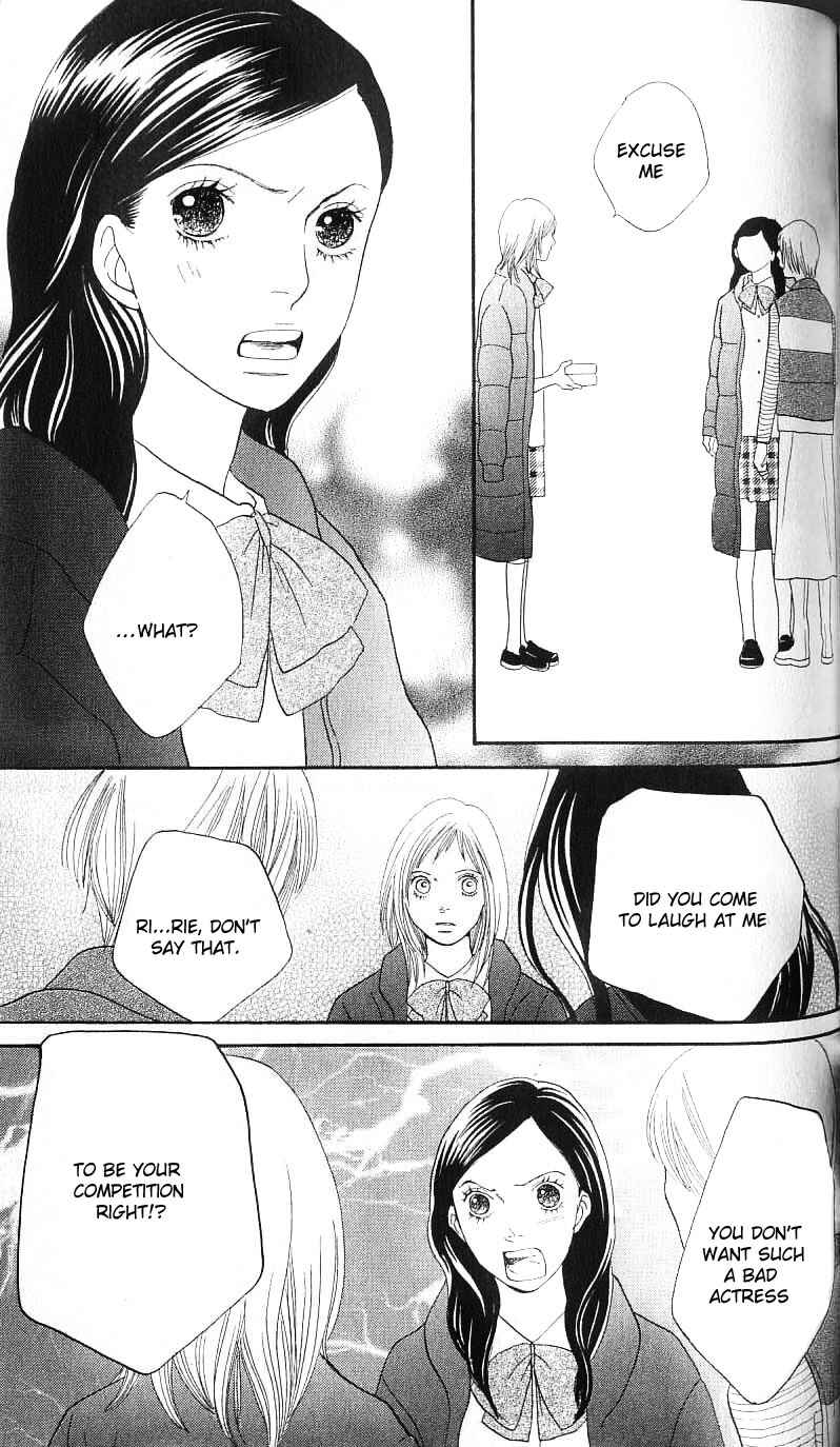 Page 14 Chapter 25 Cat Street