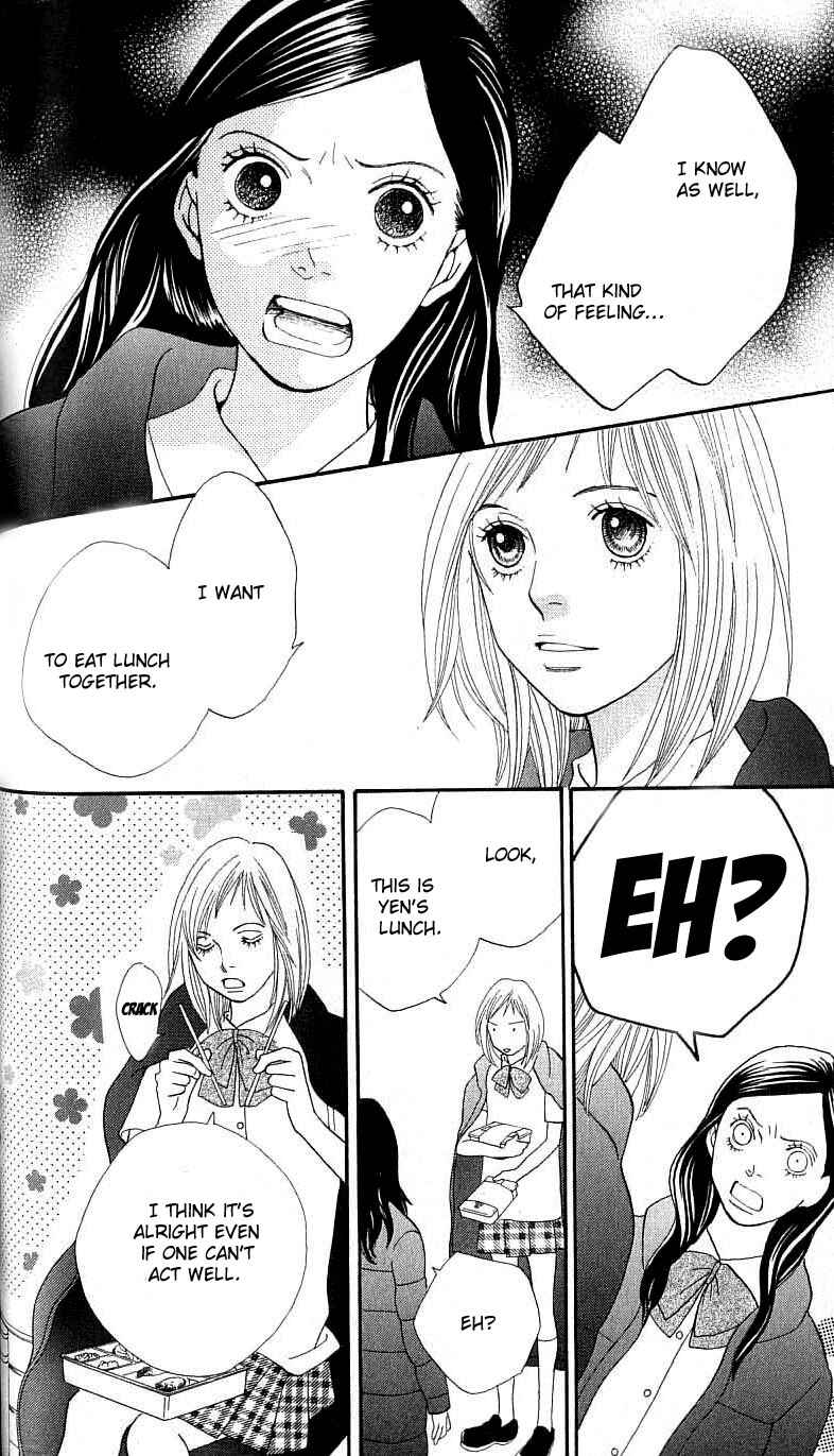 Page 15 Chapter 25 Cat Street