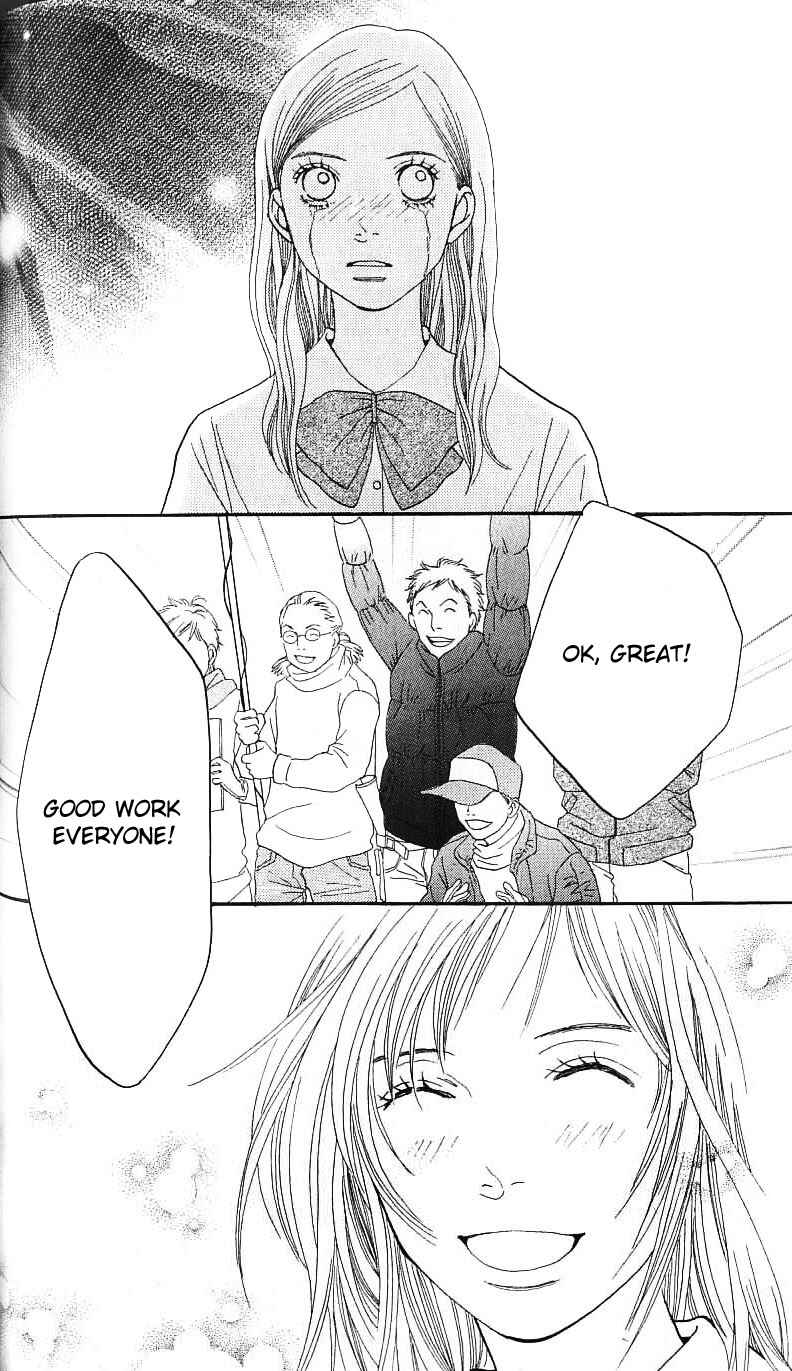 Page 39 Chapter 25 Cat Street