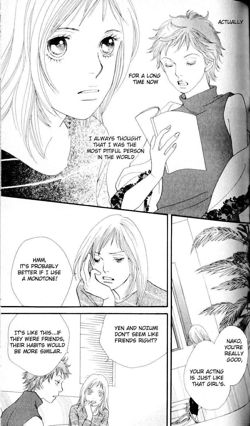 Page 6 Chapter 25 Cat Street
