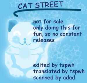 Page 1 Chapter 15 Cat Street