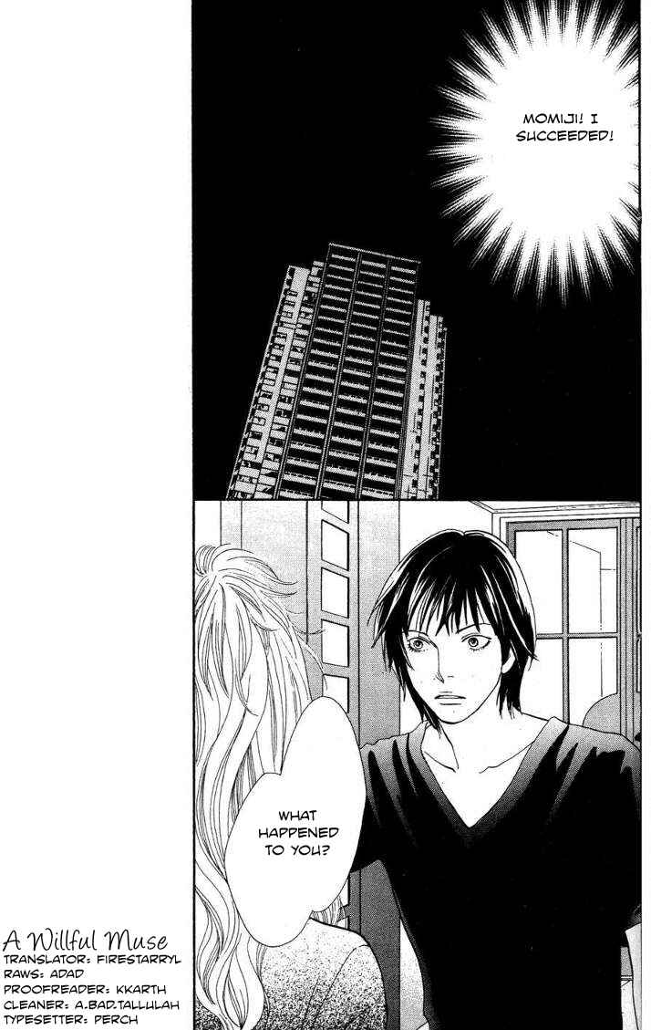 Page 18 Chapter 19 Cat Street