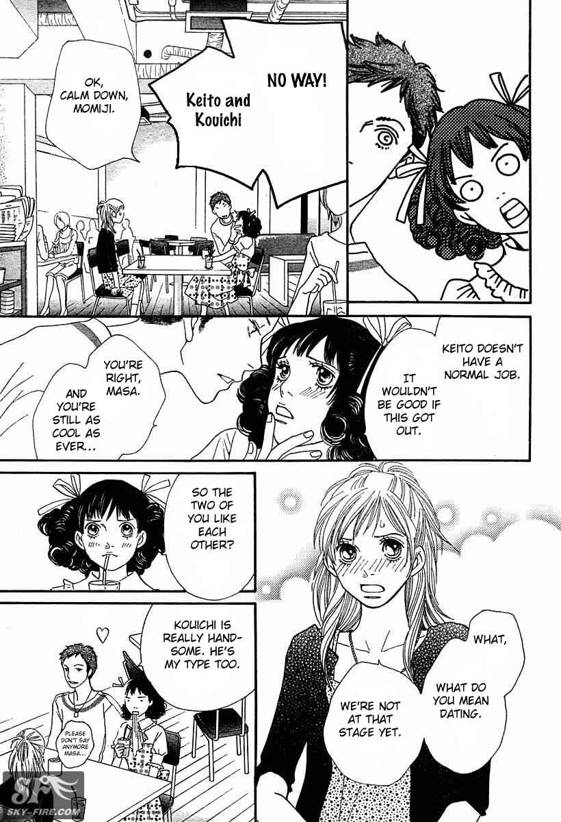 Page 10 Chapter 31 Cat Street