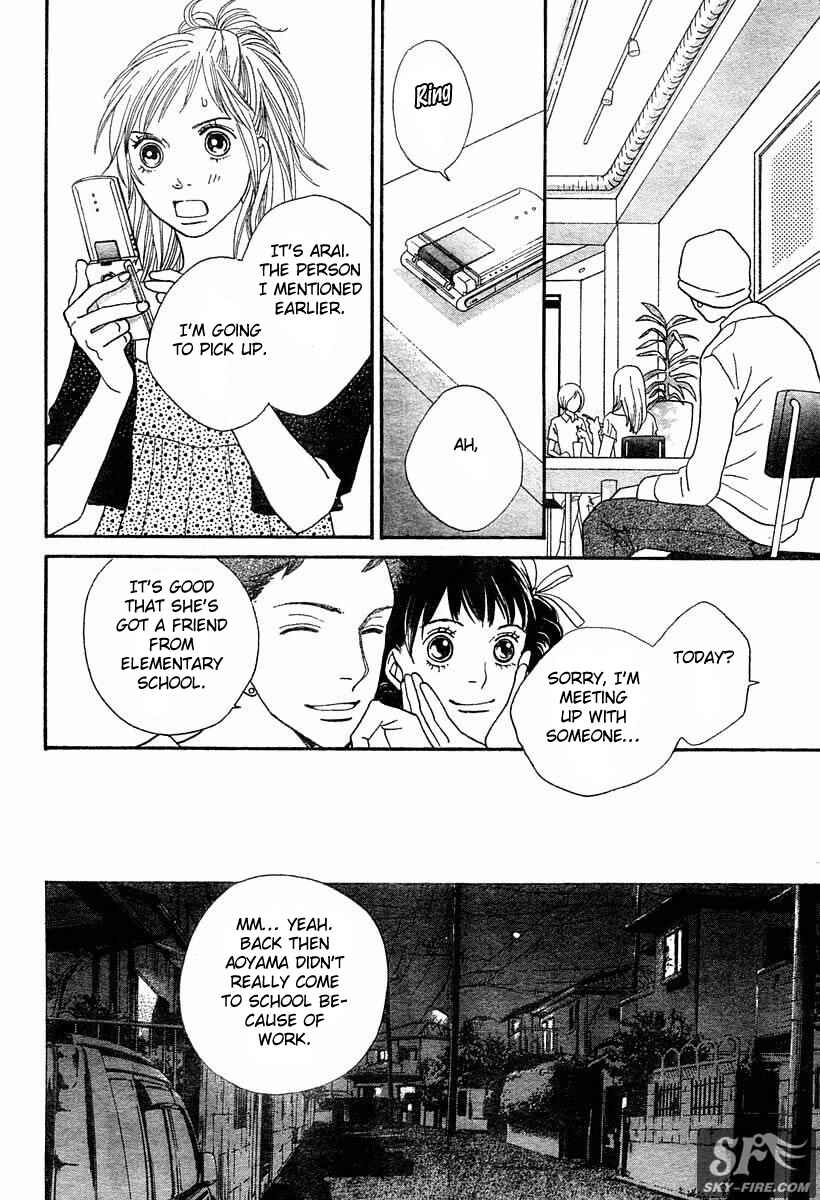 Page 11 Chapter 31 Cat Street