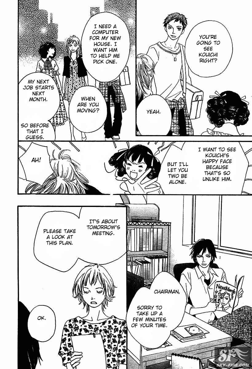 Page 15 Chapter 31 Cat Street