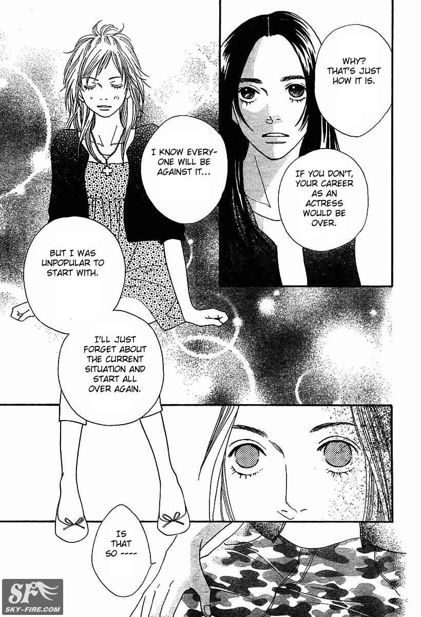 Page 24 Chapter 31 Cat Street