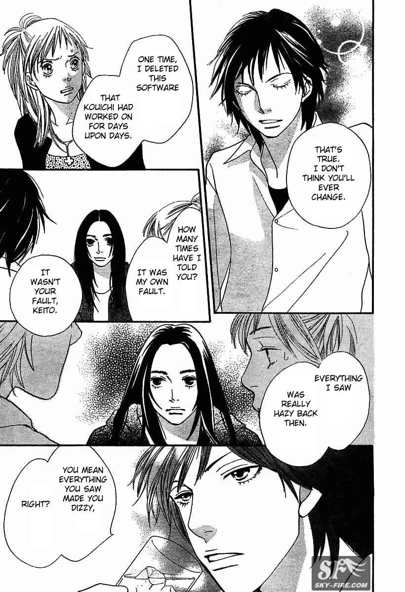 Page 26 Chapter 31 Cat Street