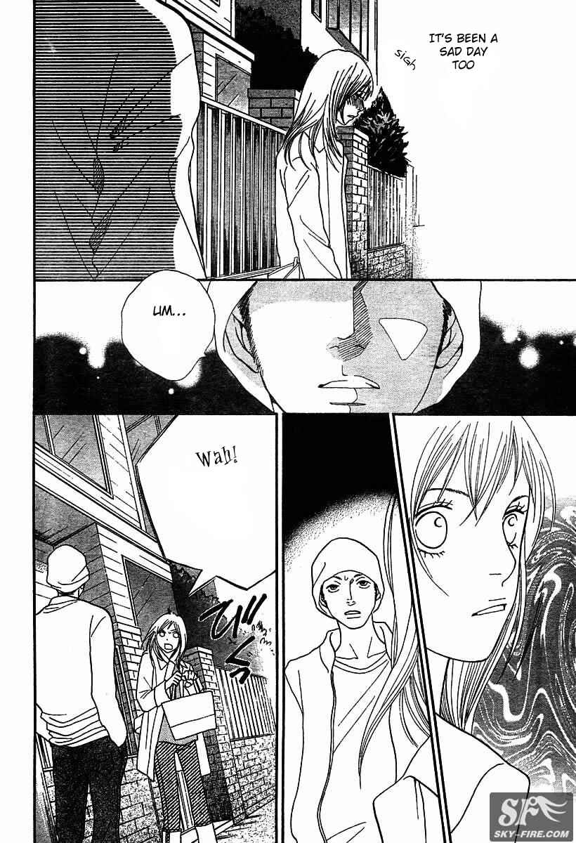 Page 3 Chapter 31 Cat Street