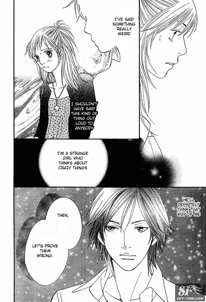 Page 39 Chapter 31 Cat Street