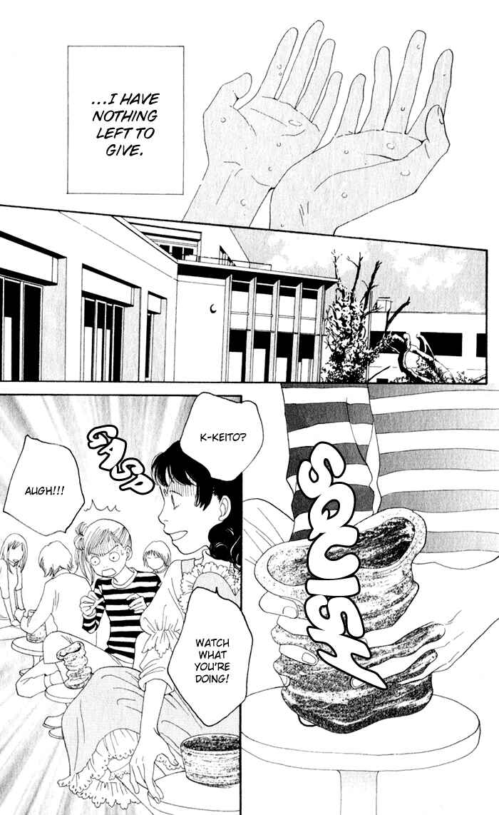 Page 14 Chapter 11 Cat Street