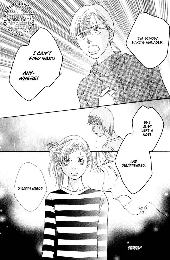 Page 26 Chapter 11 Cat Street