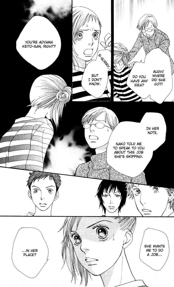 Page 27 Chapter 11 Cat Street
