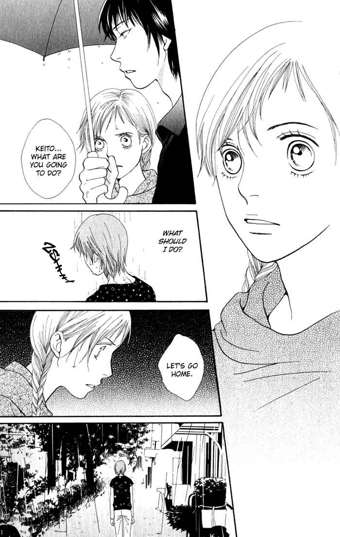 Page 4 Chapter 11 Cat Street
