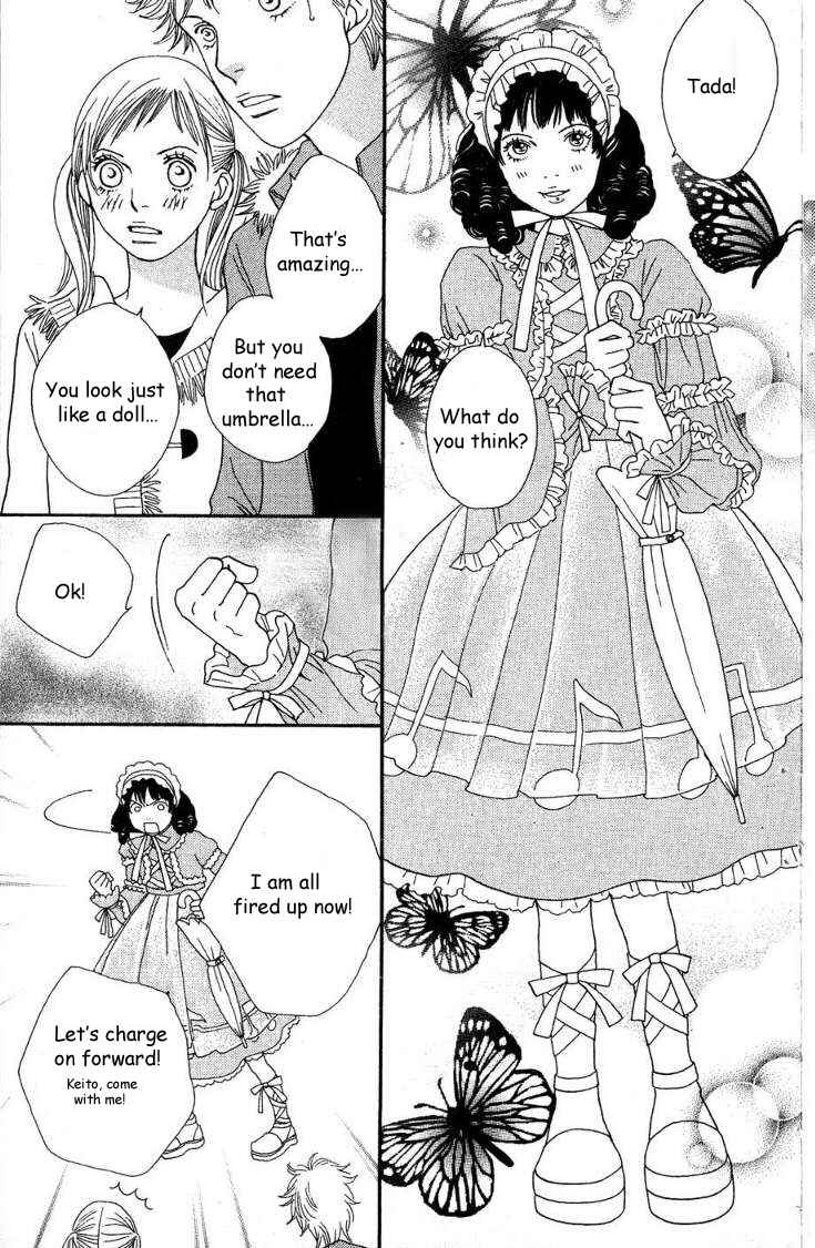 Page 20 Chapter 17 Cat Street