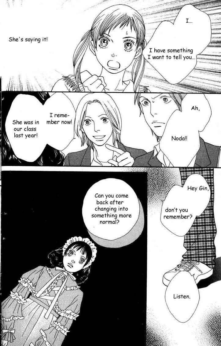 Page 29 Chapter 17 Cat Street