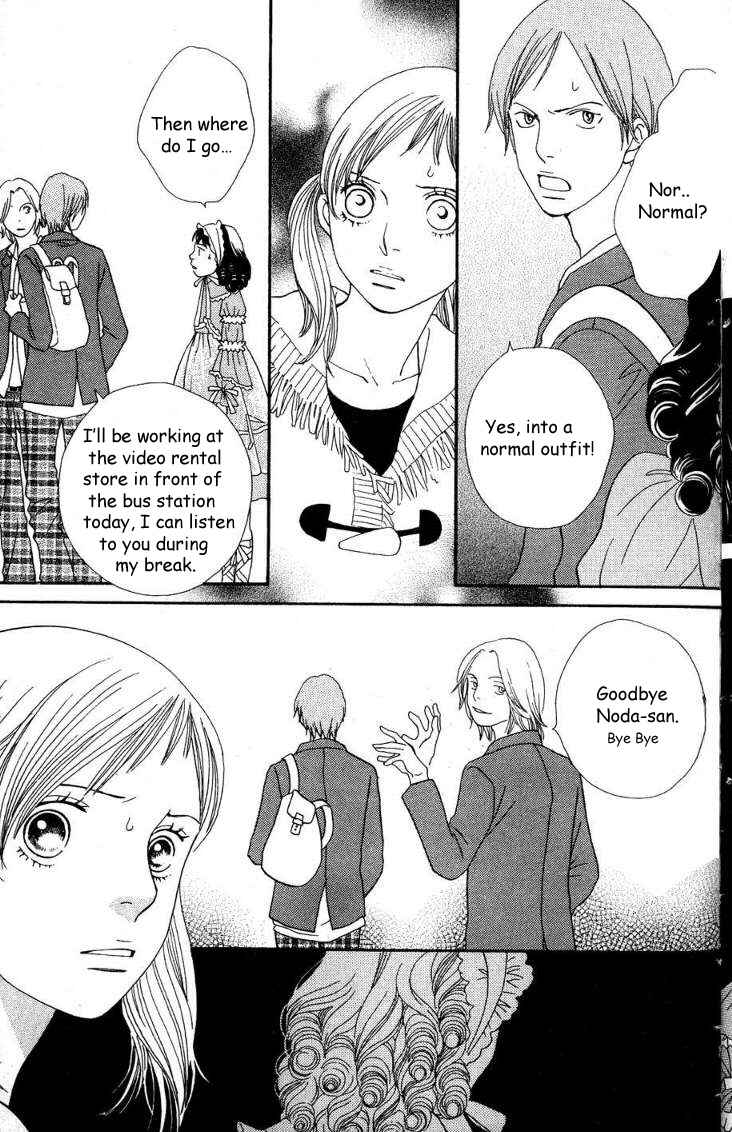 Page 30 Chapter 17 Cat Street