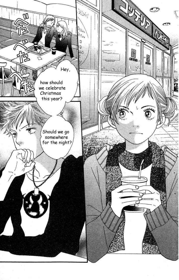 Page 4 Chapter 17 Cat Street