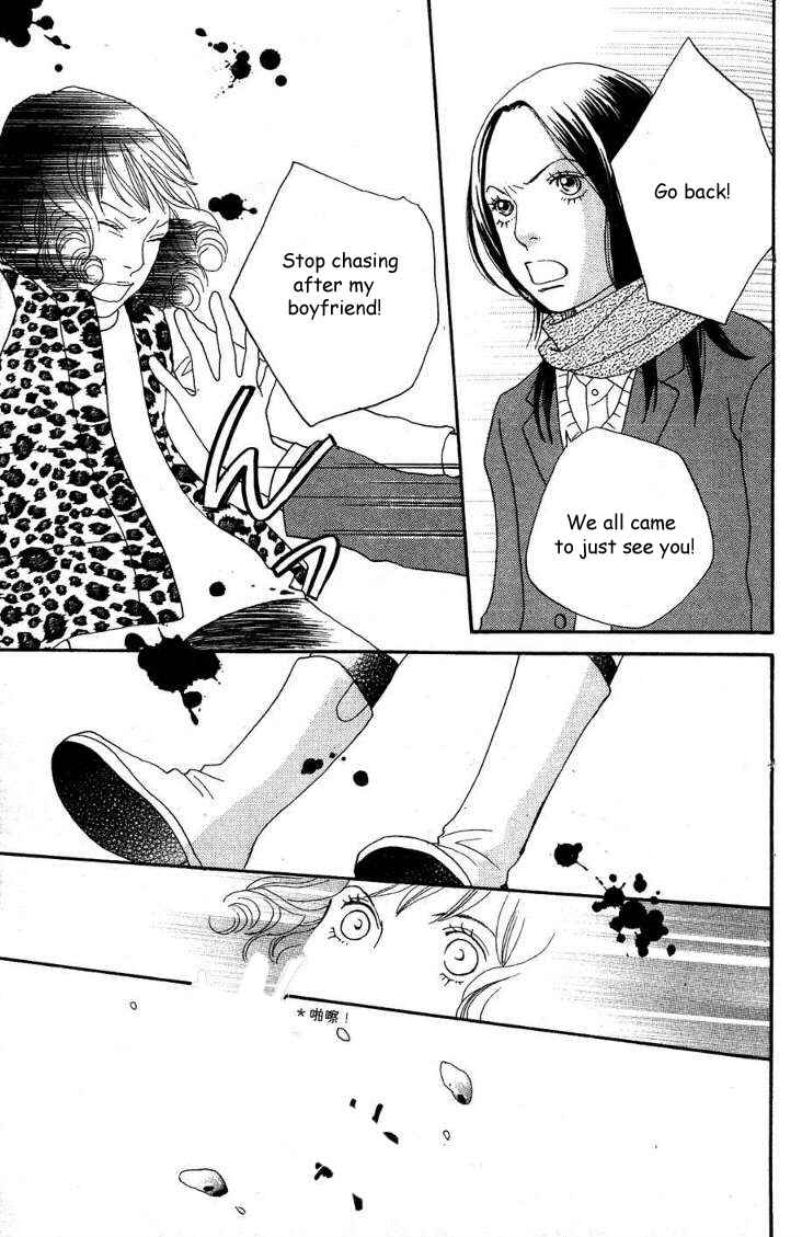 Page 40 Chapter 17 Cat Street