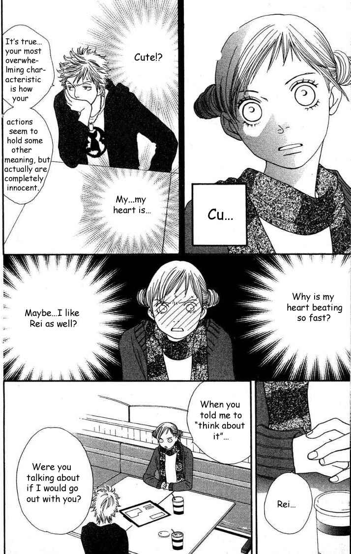 Page 7 Chapter 17 Cat Street