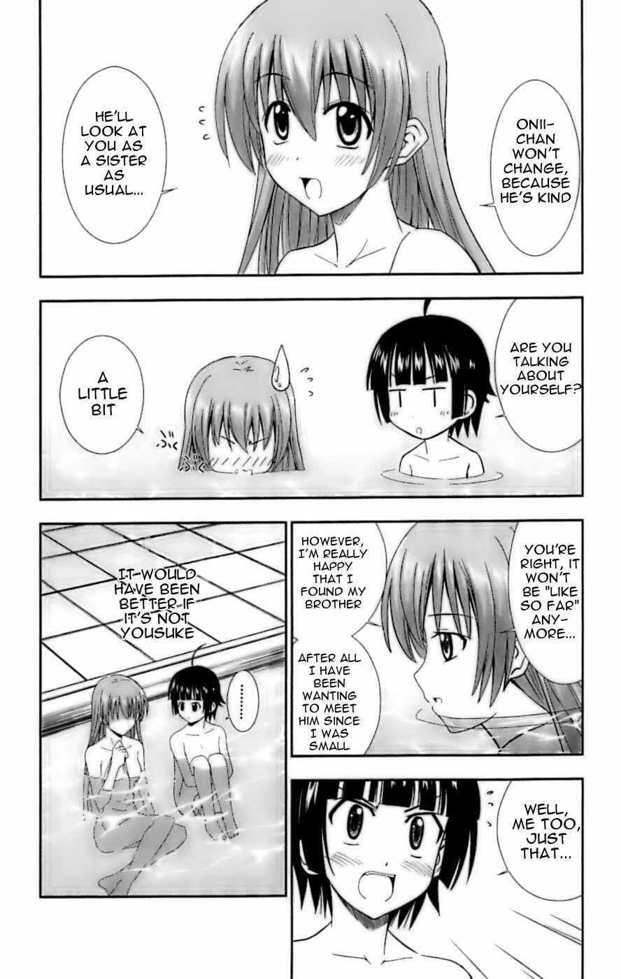 Page 14 Chapter 26 Ayu Mayu