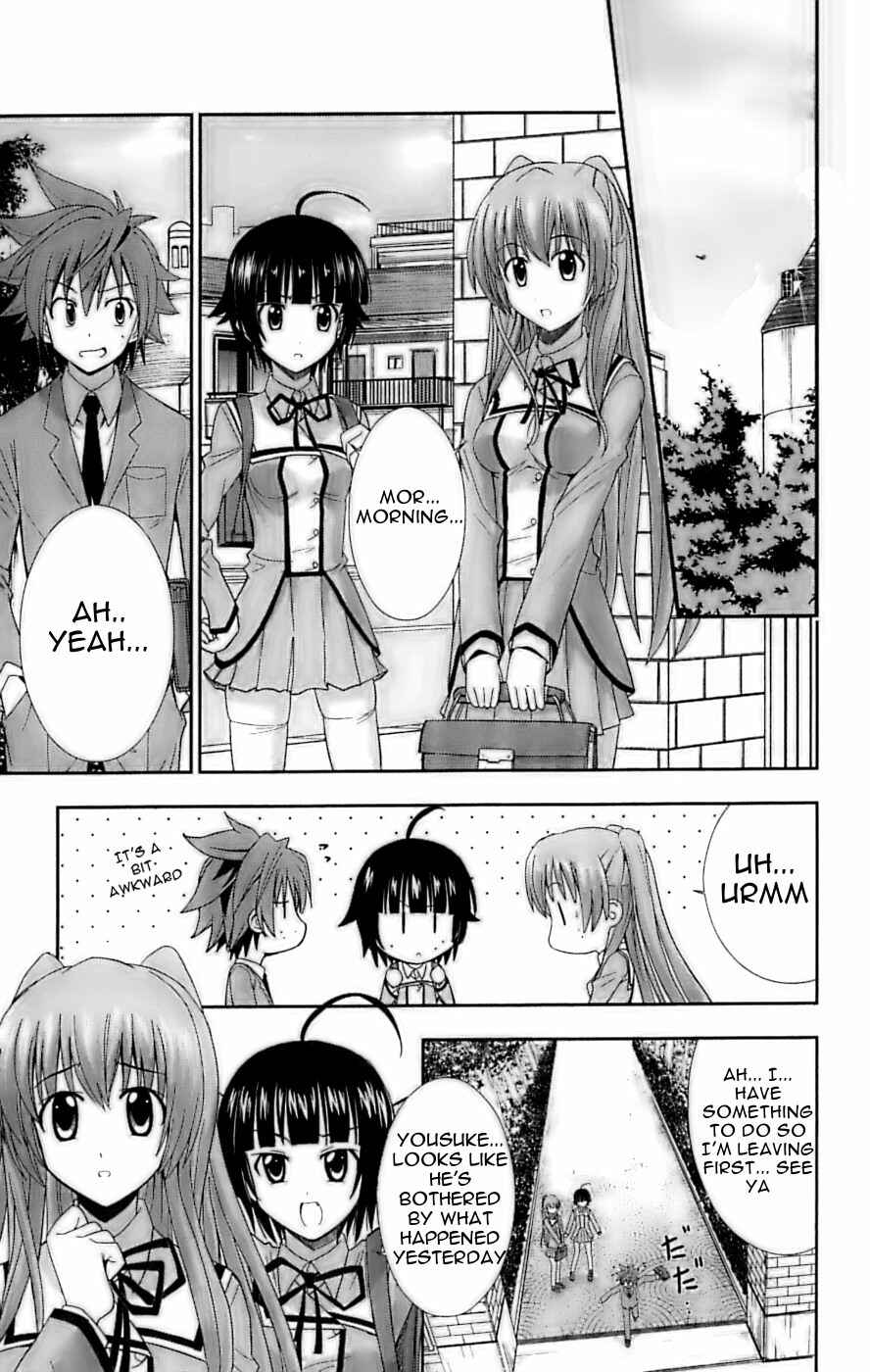 Page 15 Chapter 26 Ayu Mayu