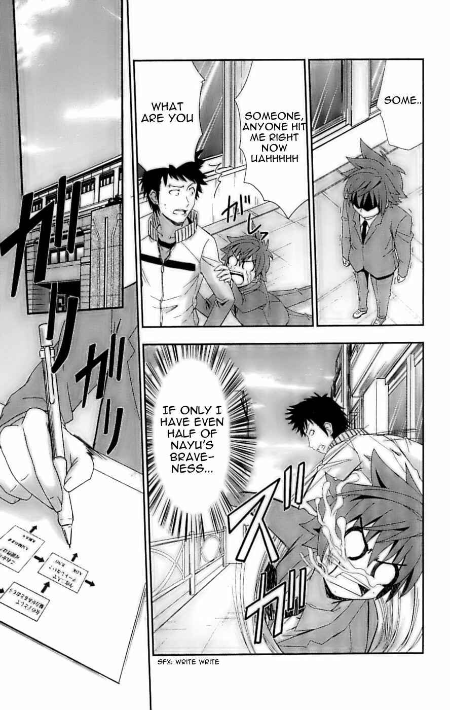 Page 19 Chapter 26 Ayu Mayu