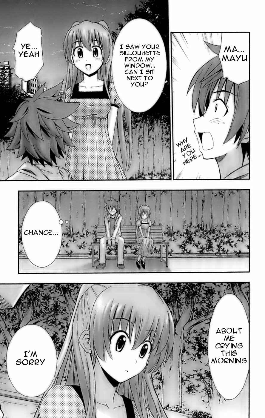 Page 23 Chapter 26 Ayu Mayu