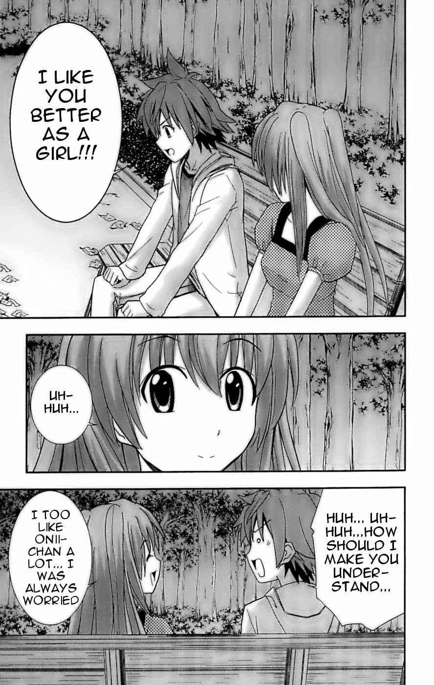 Page 25 Chapter 26 Ayu Mayu