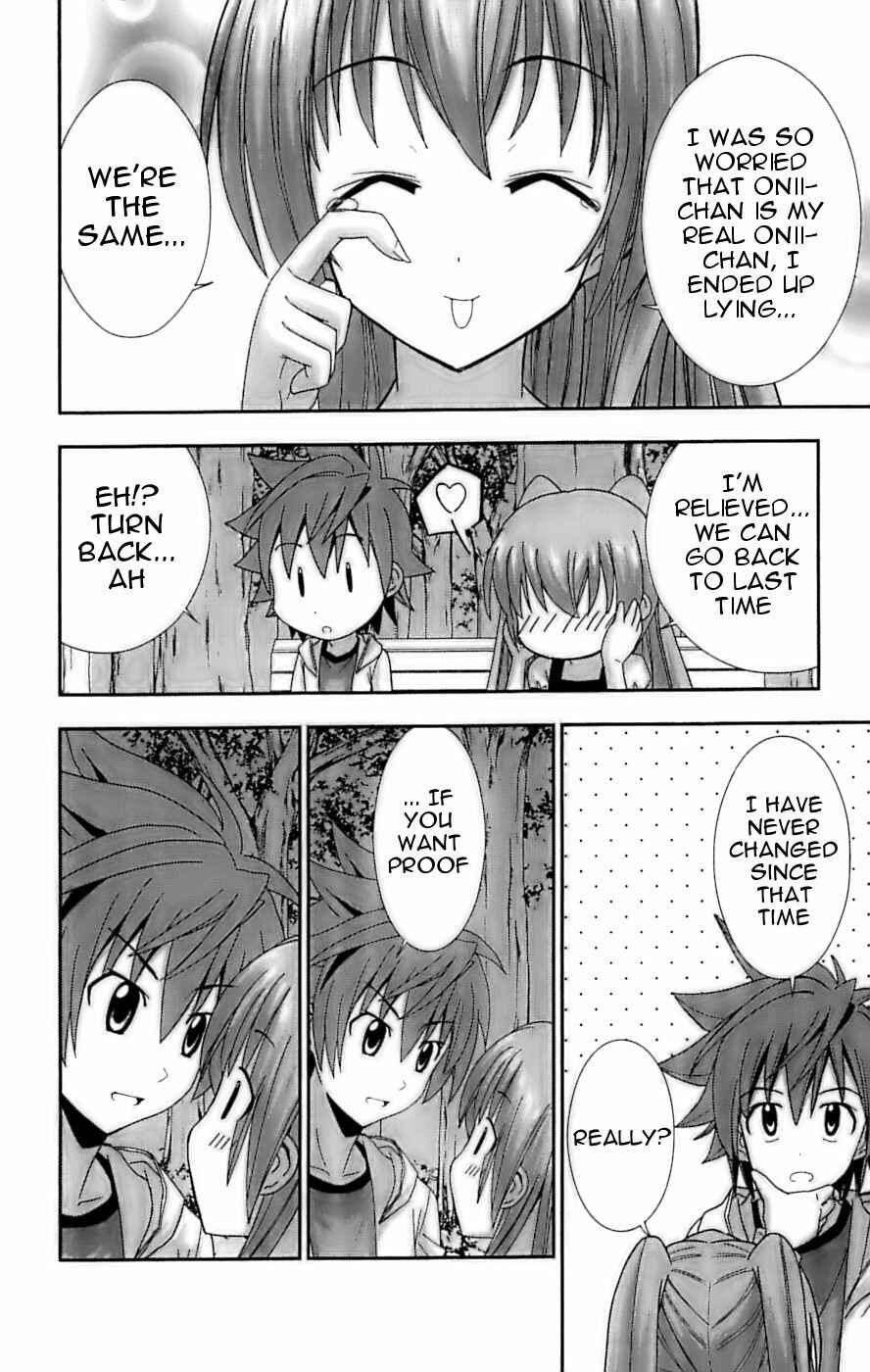 Page 26 Chapter 26 Ayu Mayu